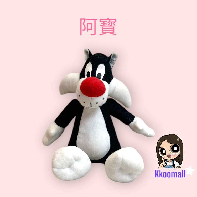 阿寳 47 cm 大公仔