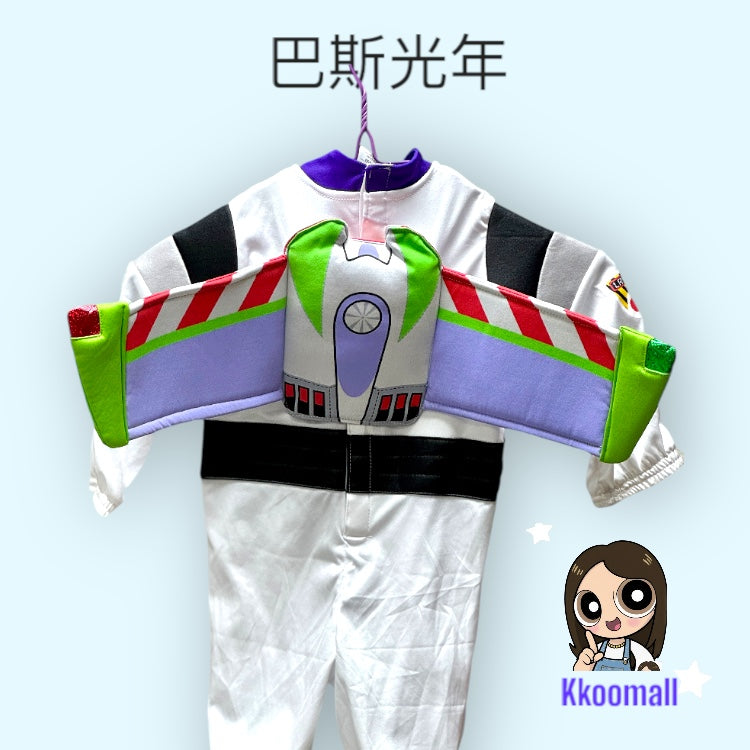 巴斯光年 BB 造型服 Buzz