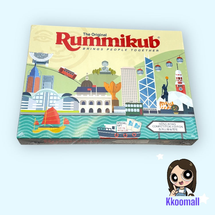 Rummikub 魔力橋數字牌 (香港特別版)