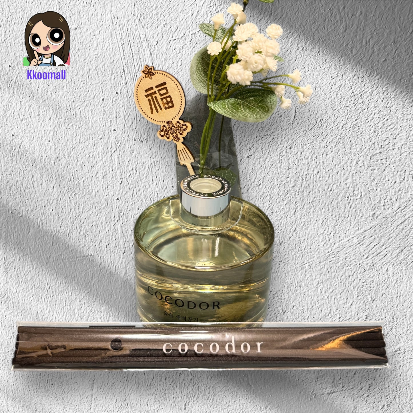COCODOR Diffuser 福 特別版 擴香瓶 200 ml