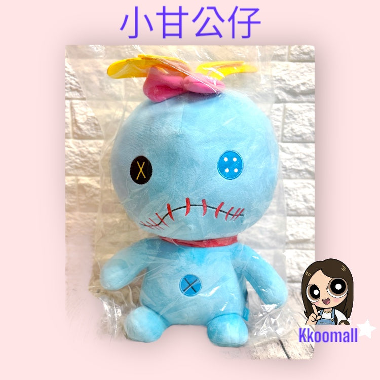 Disney Stitch 迪士尼小甘 50 cm 大公仔