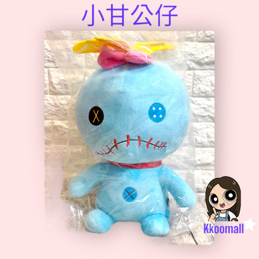 Disney Stitch 迪士尼小甘 50 cm 大公仔