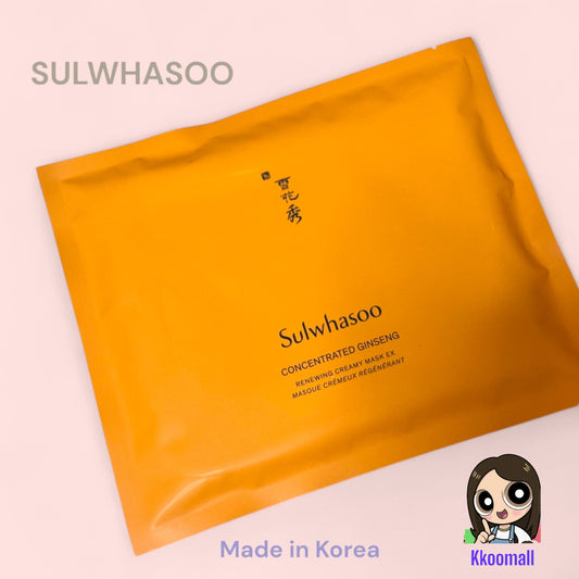 雪花秀滋陰人參面膜 Sulwhasoo Renewing Creamy Mask 1 片裝