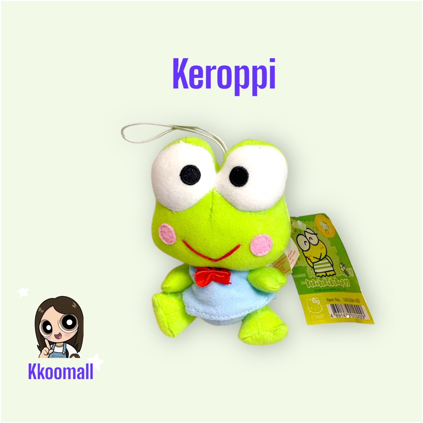 多款 Disney 公仔吊飾 (正品) Micky, Minnie, Keroppi, Winnie The Pooh, Piglet, Tigger