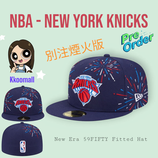 Pre order - NBA New York Knicks New Era Americana Fireworks 59FIFTY Fitted Hat - Navy
