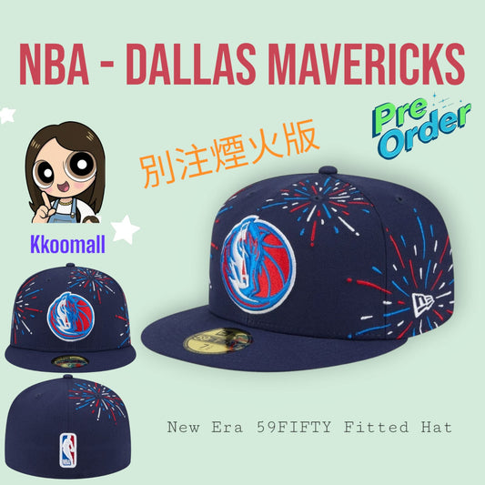 Pre order - NBA Dallas Mavericks New Era Americana Fireworks 59FIFTY Fitted Hat - Navy