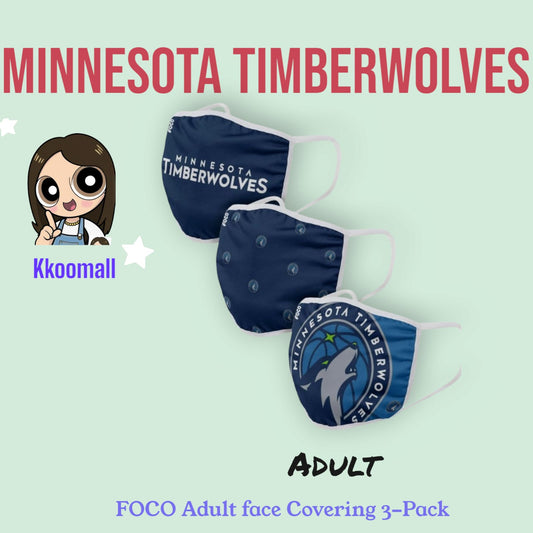 NBA Basketball Foco Pack of 3 Adult Face Covering Mask Cover